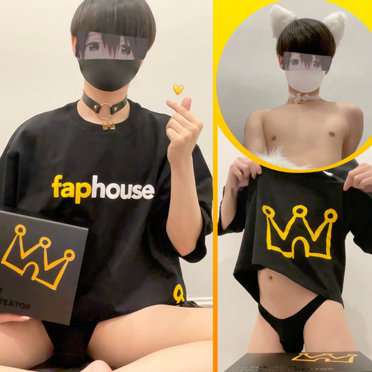 Cosplayer in cat ears holds Replica Dildo box from Qiyizhongzi, wearing faphouse shirt.